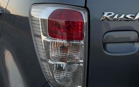 Toyota Rush II, 2014 год, 895 000 рублей, 8 фотография