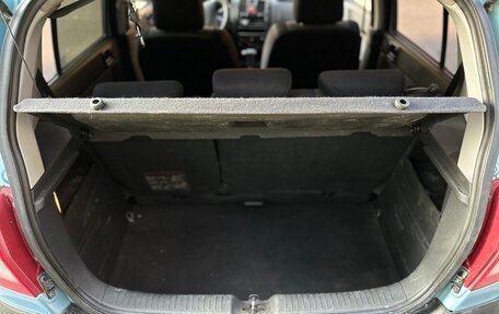 Hyundai Getz I рестайлинг, 2007 год, 445 000 рублей, 18 фотография