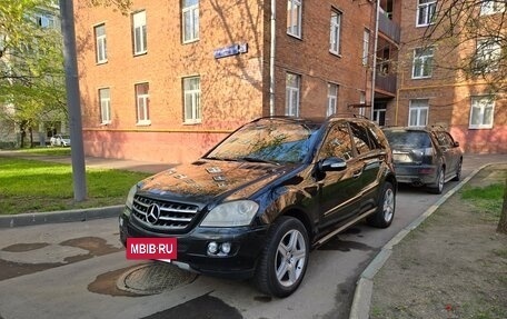 Mercedes-Benz M-Класс, 2007 год, 990 000 рублей, 9 фотография