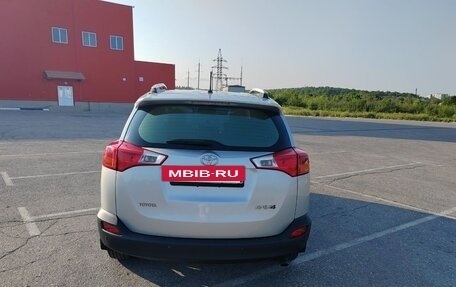 Toyota RAV4, 2014 год, 1 700 000 рублей, 7 фотография