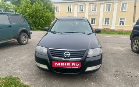 Nissan Almera Classic, 2007 год, 500 000 рублей, 3 фотография