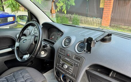 Ford Fusion I, 2007 год, 680 000 рублей, 7 фотография