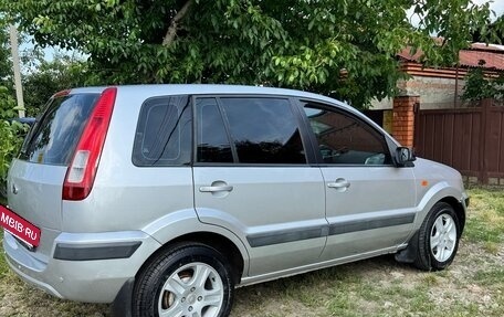 Ford Fusion I, 2007 год, 680 000 рублей, 2 фотография