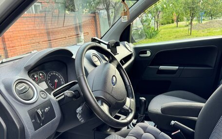 Ford Fusion I, 2007 год, 680 000 рублей, 10 фотография