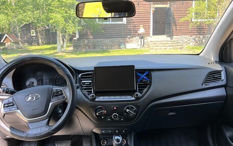 Hyundai Solaris II рестайлинг, 2021 год, 1 720 000 рублей, 17 фотография