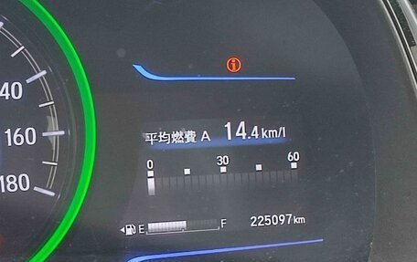 Honda Shuttle II, 2015 год, 780 000 рублей, 10 фотография