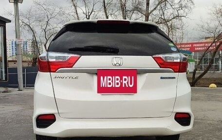 Honda Shuttle II, 2015 год, 780 000 рублей, 16 фотография