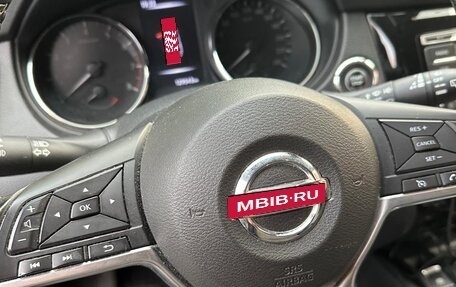 Nissan X-Trail, 2019 год, 1 999 999 рублей, 6 фотография