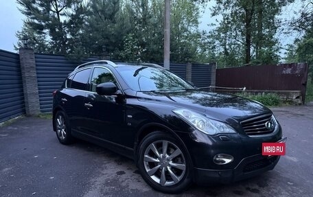 Infiniti QX50 I рестайлинг, 2013 год, 1 500 000 рублей, 2 фотография