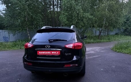 Infiniti QX50 I рестайлинг, 2013 год, 1 500 000 рублей, 5 фотография
