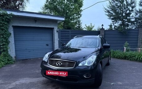 Infiniti QX50 I рестайлинг, 2013 год, 1 500 000 рублей, 8 фотография