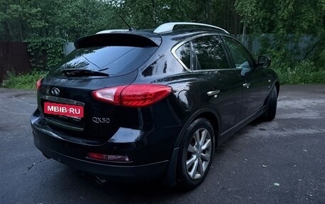 Infiniti QX50 I рестайлинг, 2013 год, 1 500 000 рублей, 4 фотография