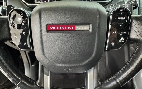Land Rover Range Rover Sport II, 2018 год, 7 200 000 рублей, 11 фотография
