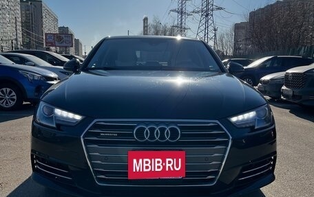 Audi A4, 2016 год, 3 100 000 рублей, 3 фотография