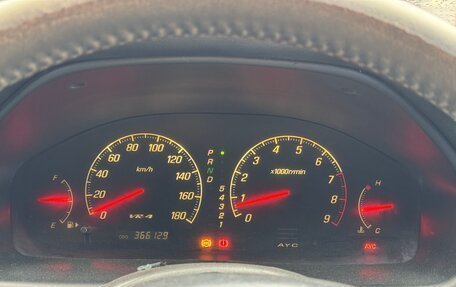 Mitsubishi Galant VIII, 2001 год, 300 000 рублей, 15 фотография