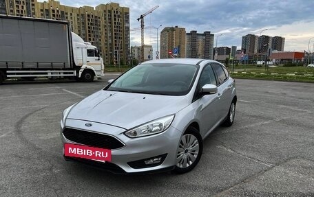 Ford Focus III, 2016 год, 1 130 000 рублей, 7 фотография