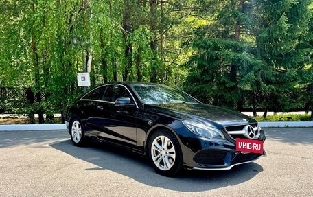 Mercedes-Benz E-Класс, 2014 год, 2 700 000 рублей, 13 фотография