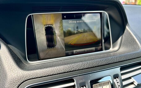 Mercedes-Benz E-Класс, 2014 год, 2 700 000 рублей, 20 фотография
