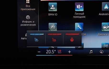 BMW X6, 2025 год, 16 375 000 рублей, 7 фотография