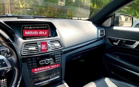 Mercedes-Benz E-Класс, 2014 год, 2 700 000 рублей, 21 фотография