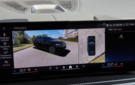 BMW X6, 2025 год, 16 375 000 рублей, 25 фотография