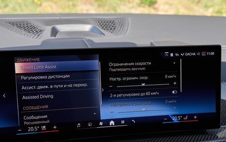 BMW X6, 2025 год, 16 375 000 рублей, 24 фотография
