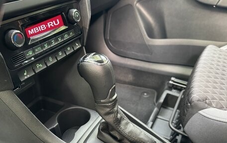 Skoda Rapid I, 2018 год, 1 515 000 рублей, 26 фотография