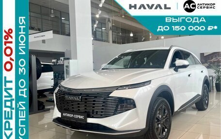 Haval F7, 2025 год, 2 849 000 рублей, 11 фотография