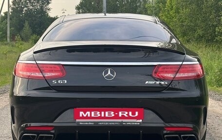Mercedes-Benz S-Класс AMG, 2015 год, 5 300 000 рублей, 5 фотография
