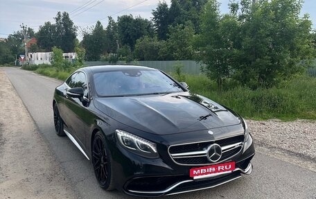 Mercedes-Benz S-Класс AMG, 2015 год, 5 300 000 рублей, 4 фотография