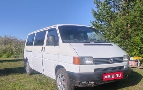 Volkswagen Caravelle T4, 1995 год, 620 000 рублей, 24 фотография
