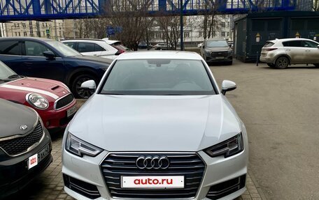 Audi A4, 2018 год, 2 990 000 рублей, 3 фотография