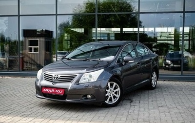 Toyota Avensis III рестайлинг, 2011 год, 1 100 000 рублей, 1 фотография
