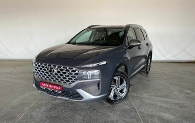 Hyundai Santa Fe IV, 2021 год, 3 597 000 рублей, 1 фотография