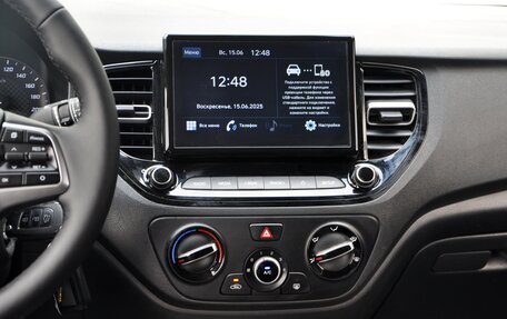 Hyundai Solaris II рестайлинг, 2020 год, 1 749 000 рублей, 17 фотография