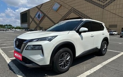 Nissan X-Trail, 2022 год, 2 000 090 рублей, 1 фотография