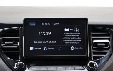 Hyundai Solaris II рестайлинг, 2020 год, 1 749 000 рублей, 18 фотография