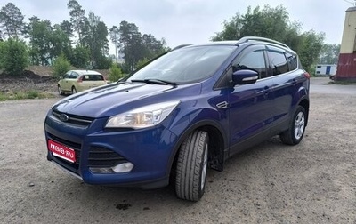 Ford Kuga III, 2016 год, 1 590 000 рублей, 1 фотография