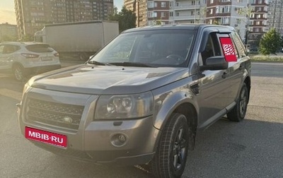 Land Rover Freelander II рестайлинг 2, 2009 год, 715 000 рублей, 1 фотография
