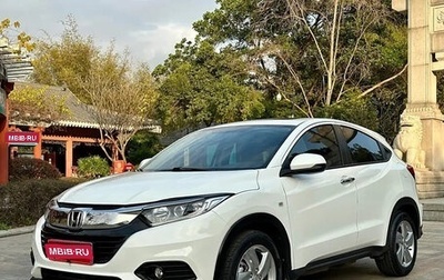 Honda Vezel, 2020 год, 1 350 000 рублей, 1 фотография
