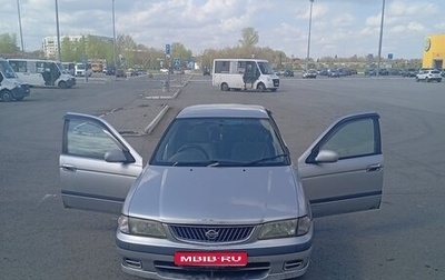 Nissan Sunny B15, 2001 год, 235 000 рублей, 1 фотография