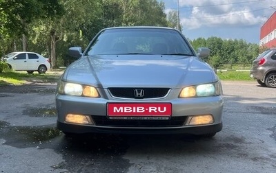 Honda Accord VII рестайлинг, 2001 год, 630 000 рублей, 1 фотография