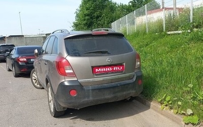 Opel Antara I, 2014 год, 1 300 000 рублей, 1 фотография