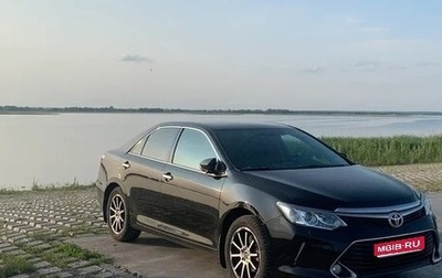 Toyota Camry, 2016 год, 2 300 000 рублей, 1 фотография