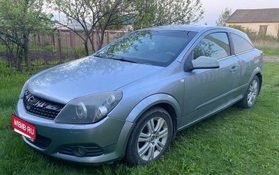 Opel Astra H, 2008 год, 430 000 рублей, 1 фотография