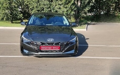 Hyundai Elantra, 2021 год, 2 399 000 рублей, 1 фотография