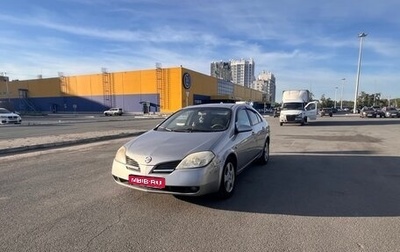 Nissan Primera III, 2005 год, 350 000 рублей, 1 фотография