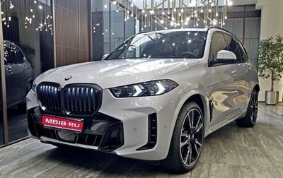 BMW X5, 2025 год, 16 800 000 рублей, 1 фотография