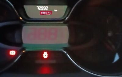 Renault Kaptur I рестайлинг, 2019 год, 1 750 000 рублей, 1 фотография