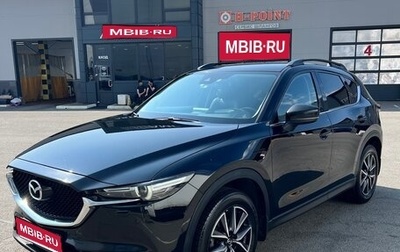 Mazda CX-5 II, 2018 год, 2 290 000 рублей, 1 фотография